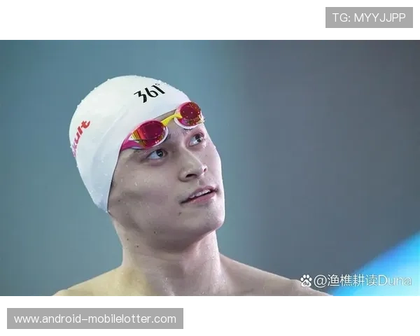 孙杨勇夺200米金牌再创辉煌 打破纪录向世界证明中国泳坛强者地位